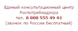 ban hl roaszdrtr2