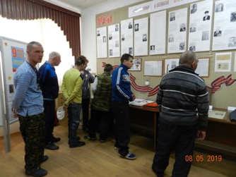news 090519